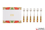 Bomboniera-set-da-sei-cucchiaini-linea-royal-carousel-55135