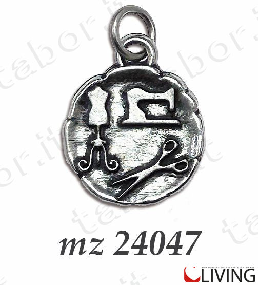 bomboniera-ciondolo-sartoria-mz24047