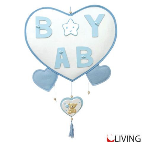 fiocco nascita nuvola baby cuore celeste grande