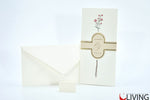 partecipazione nozze classica 08976